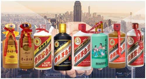 十堰茅箭区回收茅台